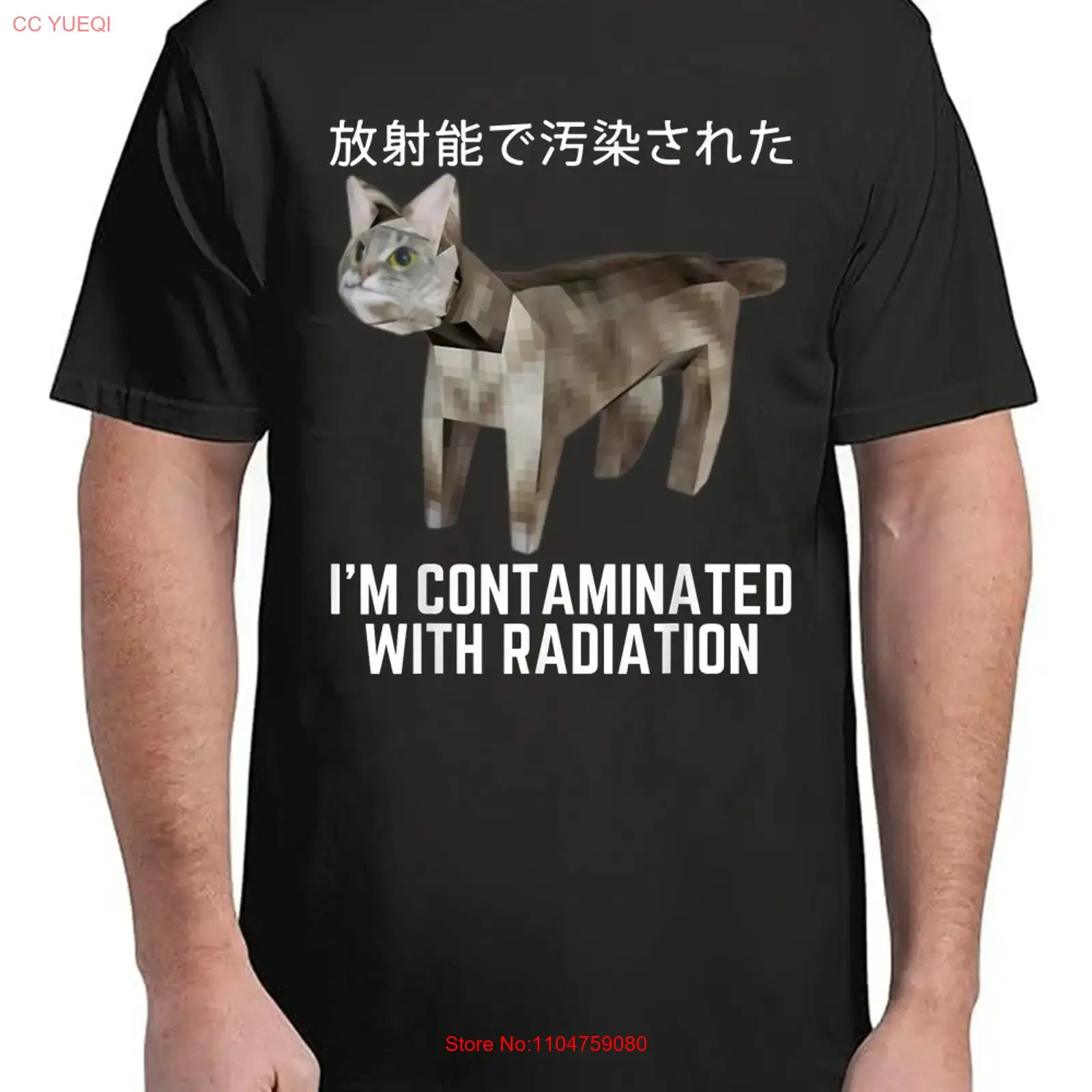 Vintage Fashion Gen Z - Cat Meme Funny Gen Z T