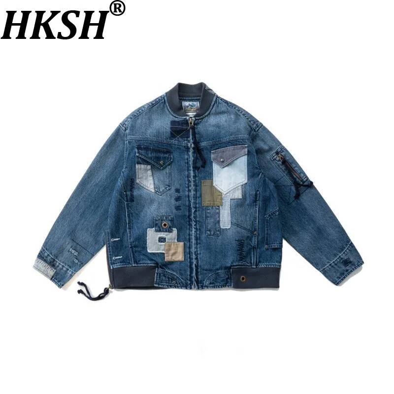 HKSH Spring Autumn New Men Tid - огляд і ціна Vintage Vibes Fashion