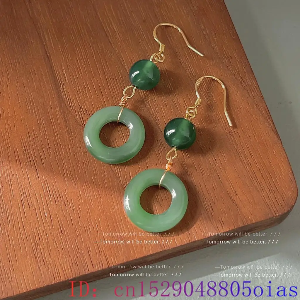 Green Real Jade Ring Earrings  - огляд і ціна Vintage Fashion Guild