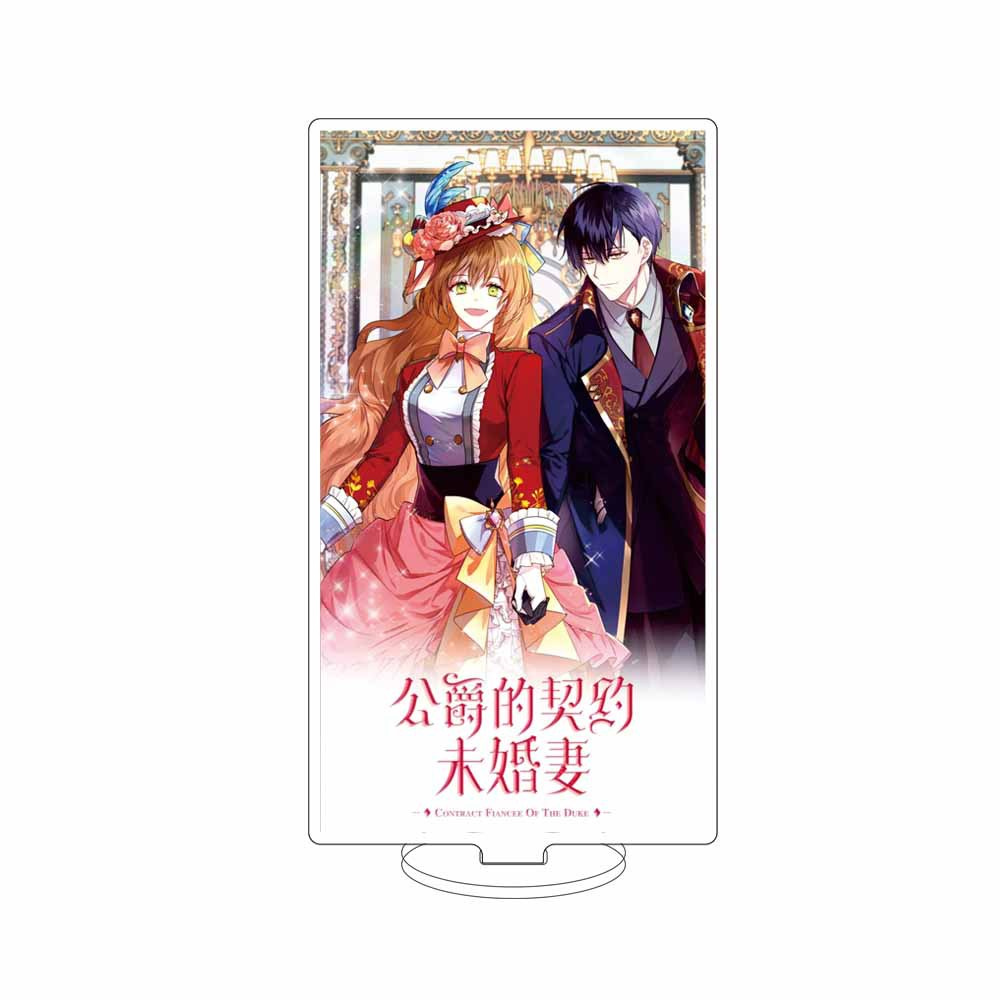 15CM Anime The Duke's Indentur - огляд і ціна Vintage Fashion Ornaments
