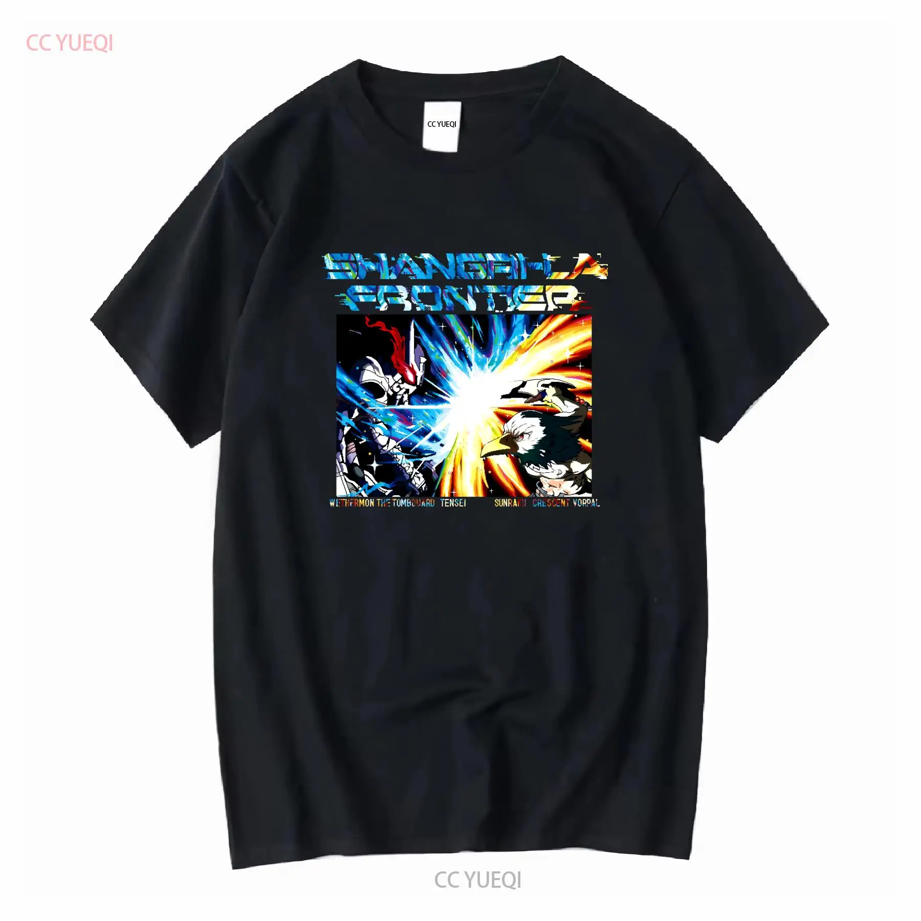 Shangri La Frontier T Shirt VS - огляд і ціна Vintage Fashion La