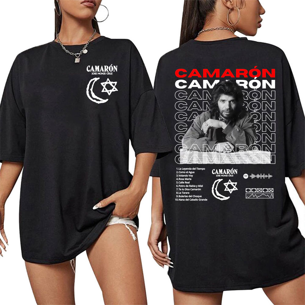 Rock Camaron De La Isla Album  - огляд і ціна Vintage Fashion La