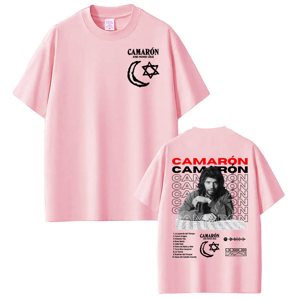 Rock Camaron De La Isla Album  - огляд і ціна Vintage Fashion La