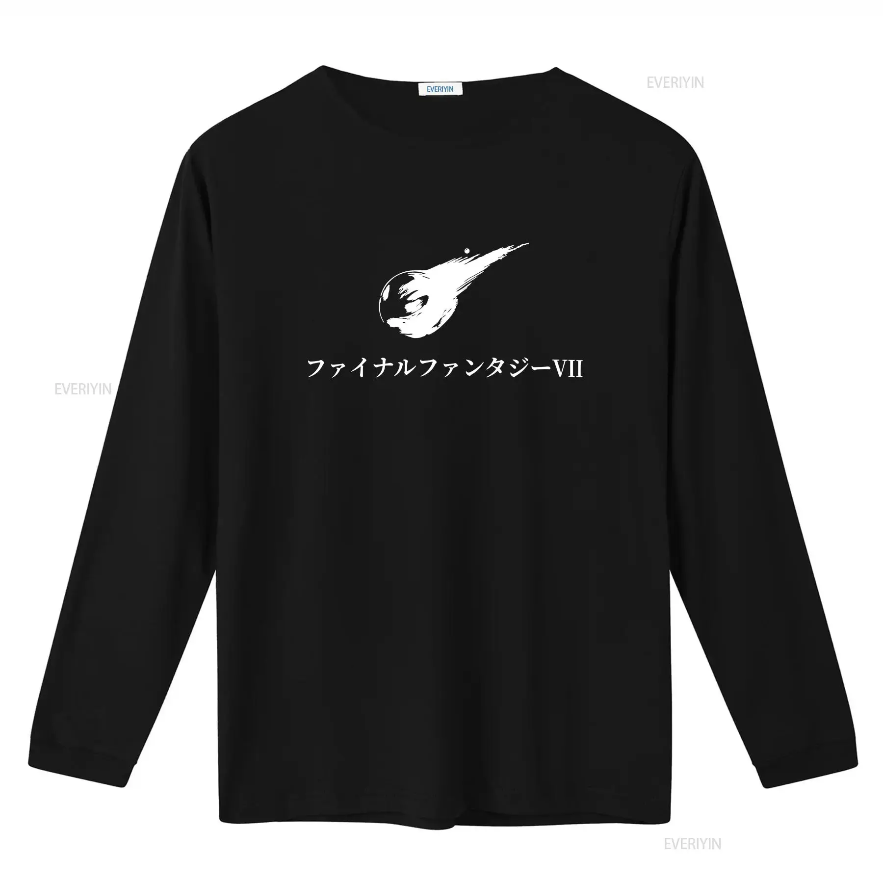 FF7 JP Title T shirt Multiple  - огляд і ціна Vintage Fashion Knitwear