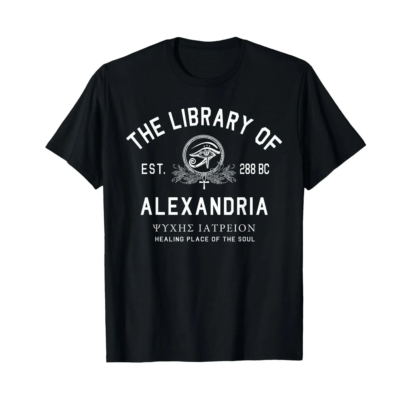 The Library of Alexandria Egyp - огляд і ціна Vintage Fashion Library