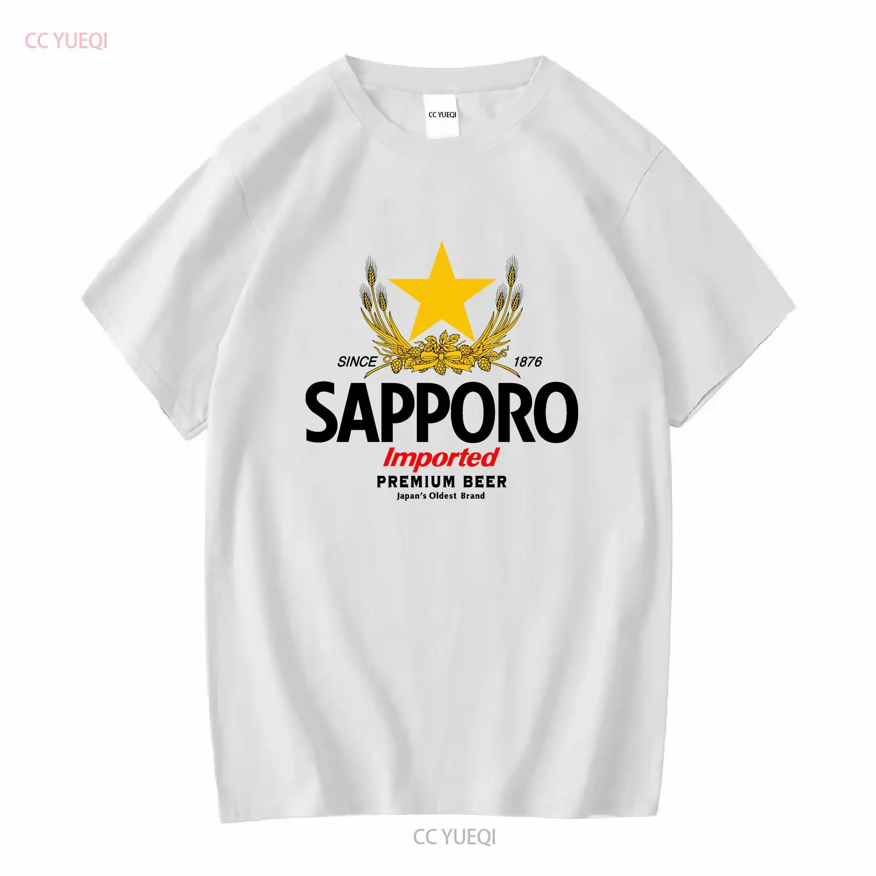 SAPPORO Brewery Japanese Beer  - огляд і ціна Vintage Fashion Knitwear