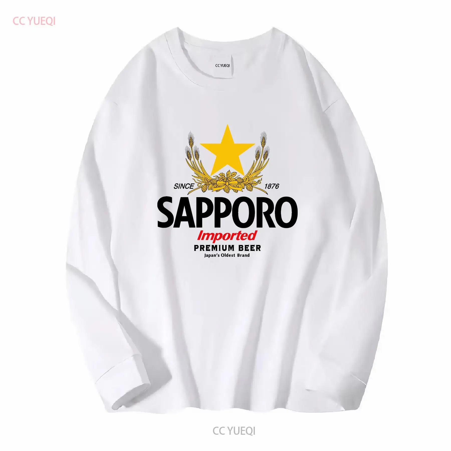 SAPPORO Brewery Japanese Beer  - огляд і ціна Vintage Fashion Knitwear