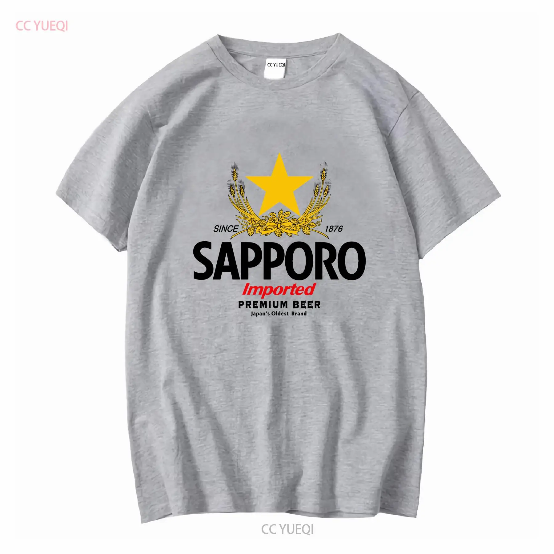 SAPPORO Brewery Japanese Beer  - огляд і ціна Vintage Fashion Knitwear