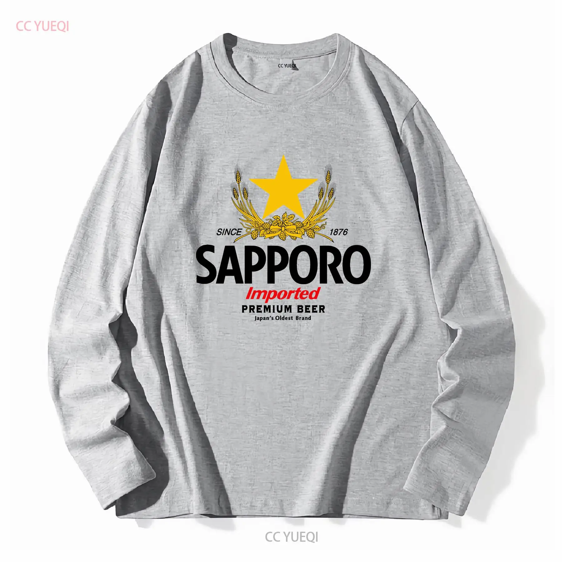 SAPPORO Brewery Japanese Beer  - огляд і ціна Vintage Fashion Knitwear