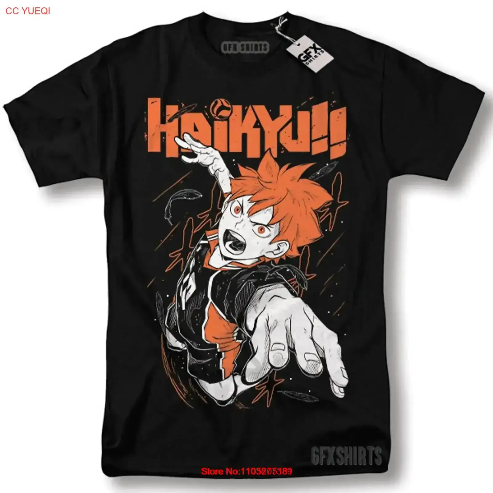 Haikyu Hinata Shoyo T Shirt Ma - огляд і ціна Vintage Fashion Knitwear